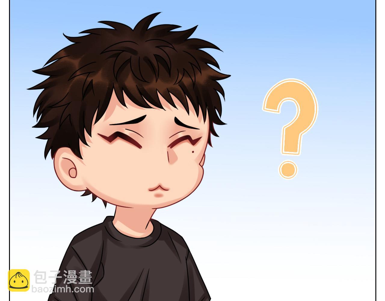 我是来加入这个家的-第108话