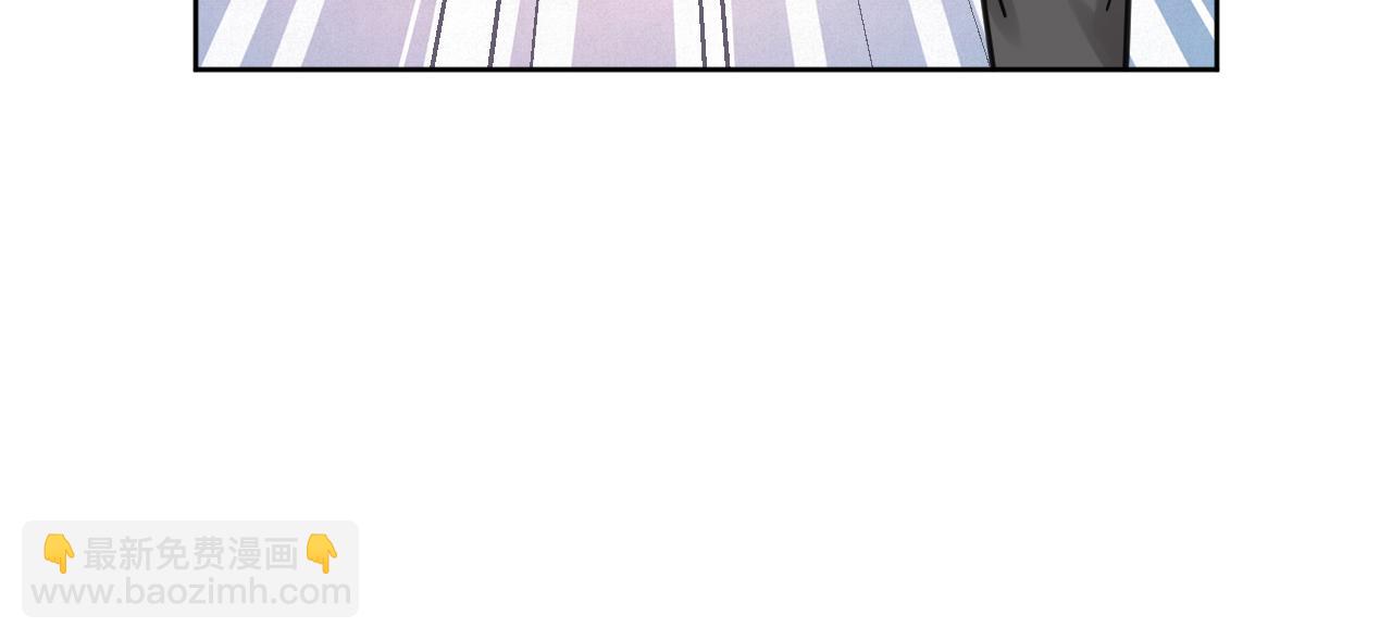 所以谁是故意的？(1/2)-第112话