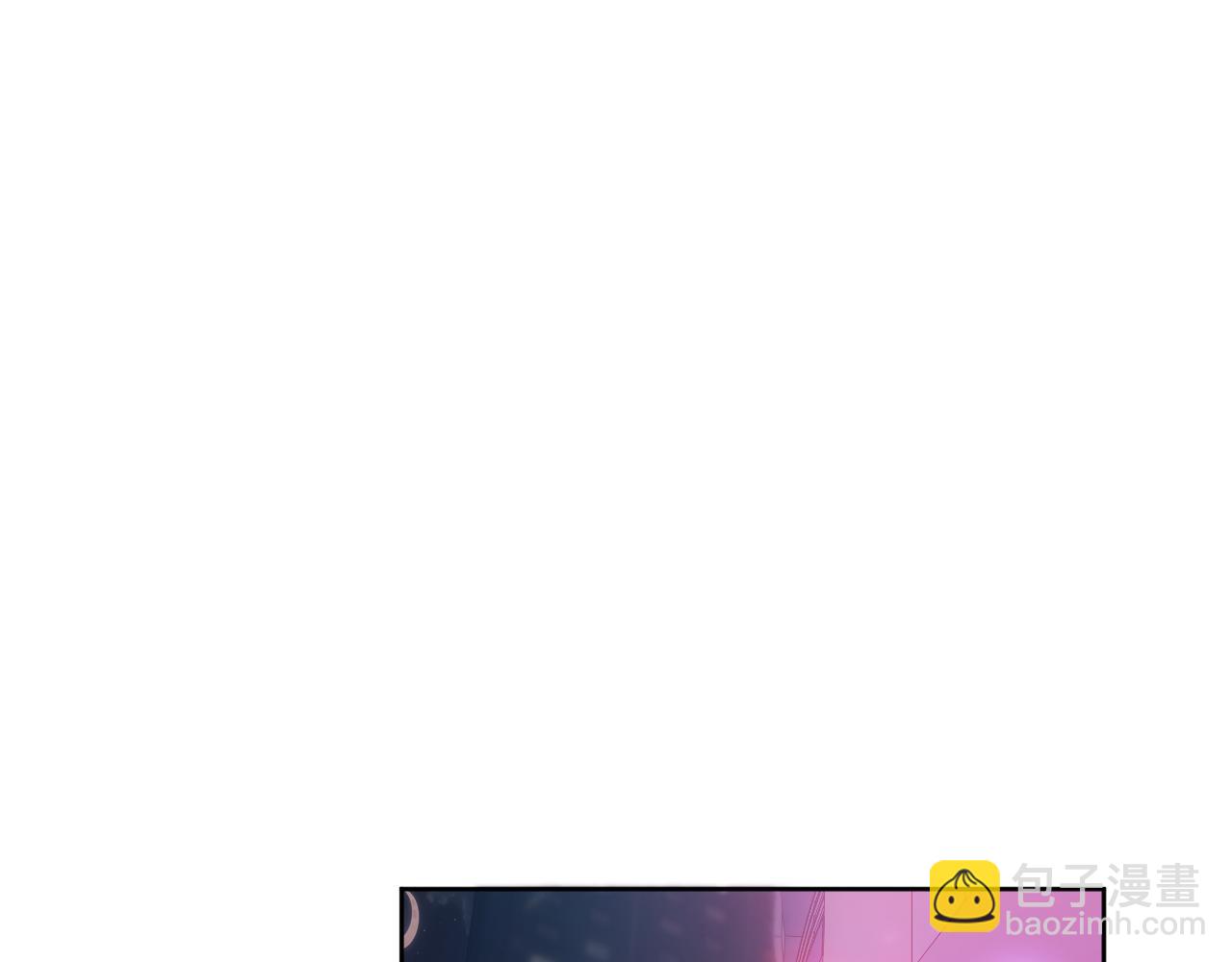 所以谁是故意的？(1/2)-第112话