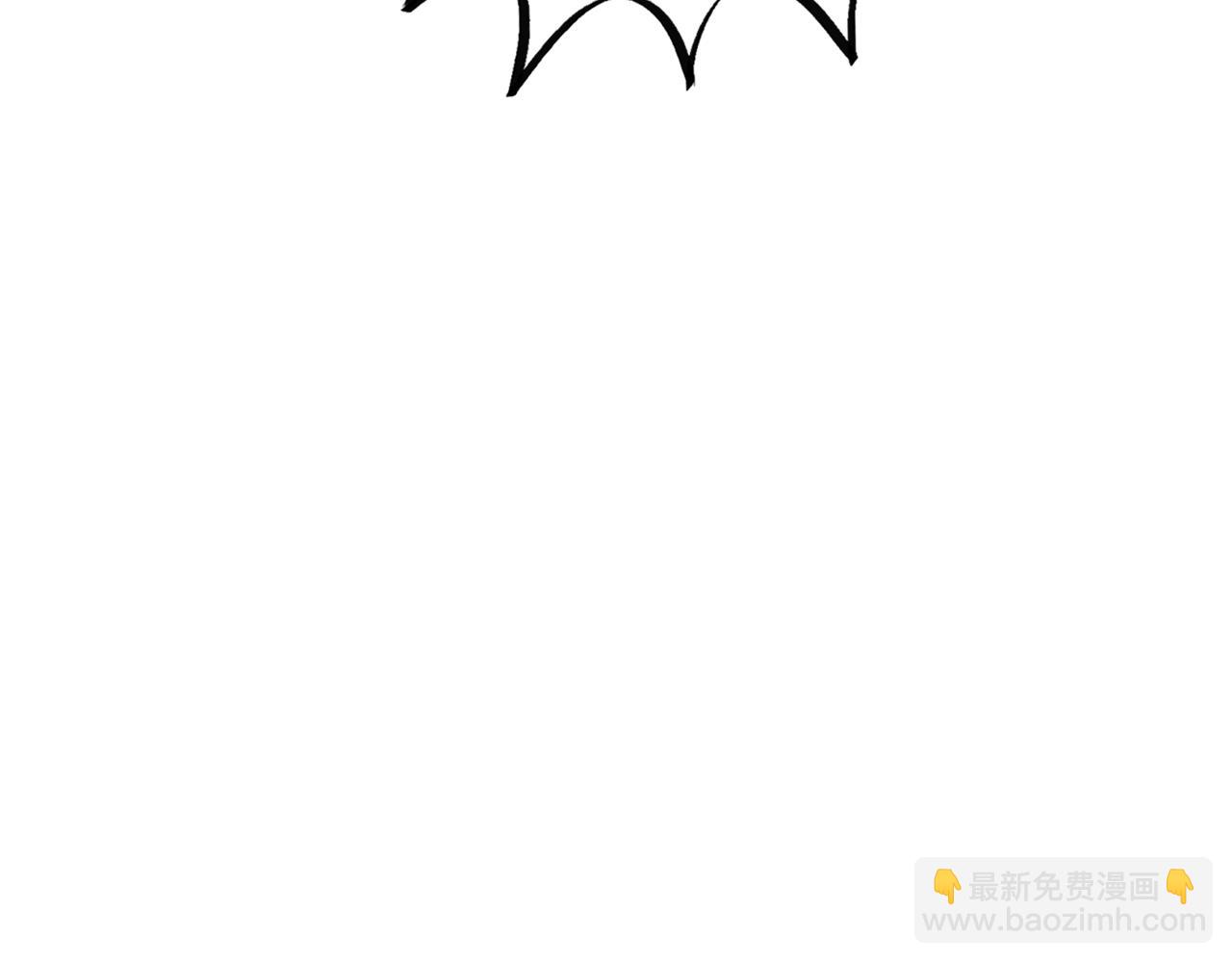 所以谁是故意的？(1/2)-第112话