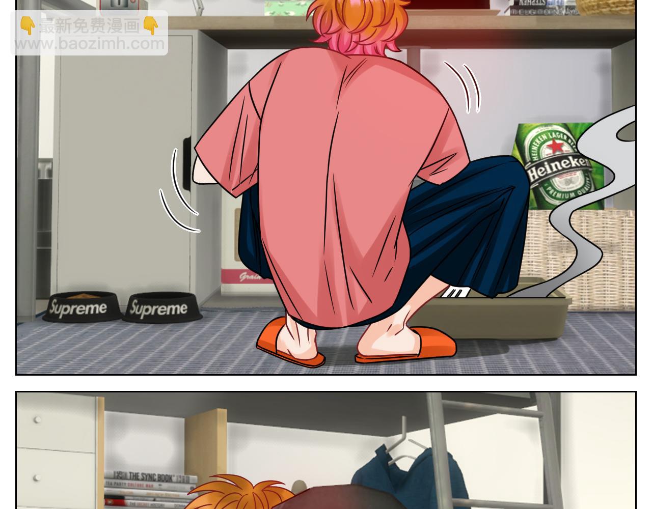 狮子（带局长）割蛋记-第114话