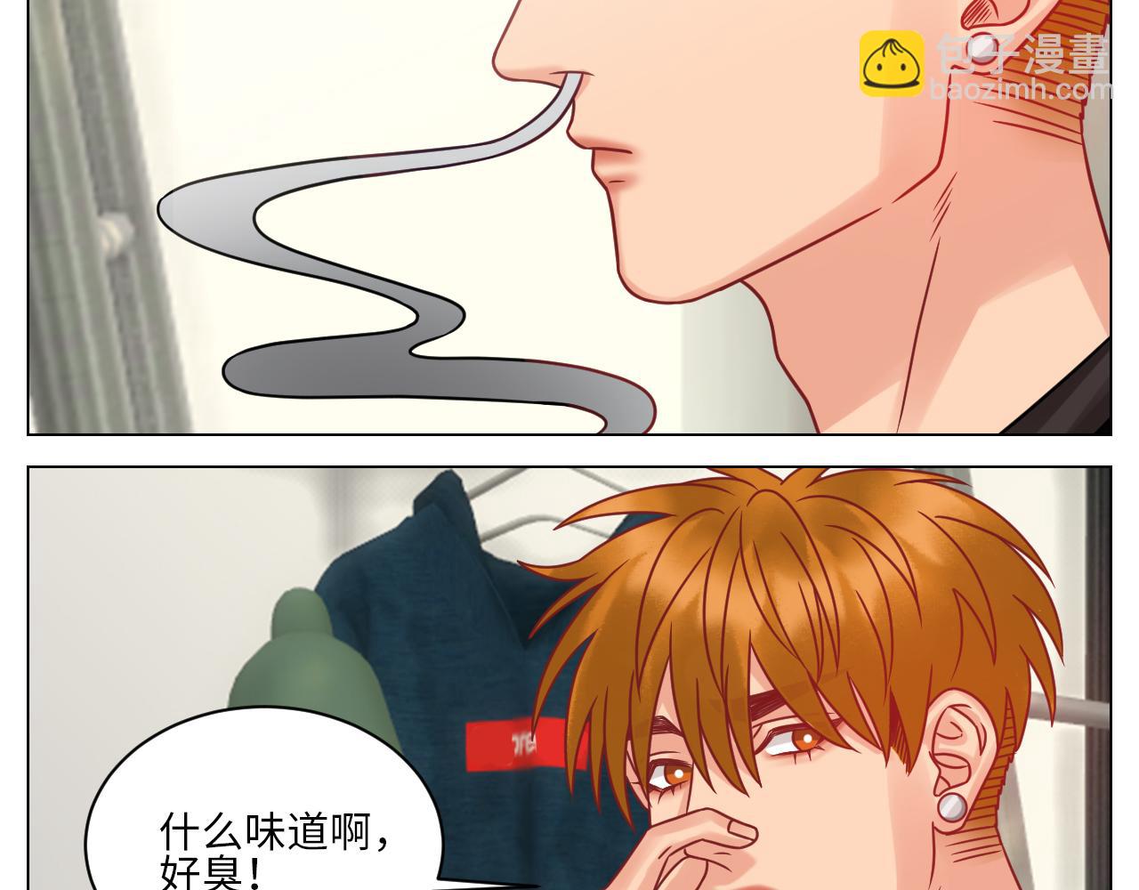 狮子（带局长）割蛋记-第114话