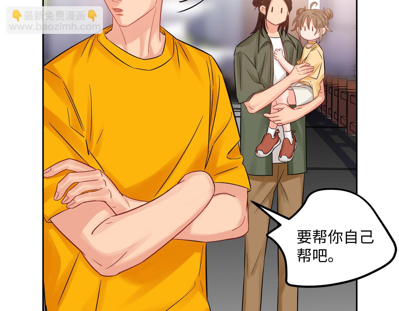 长头发不一定是妈妈-第118话