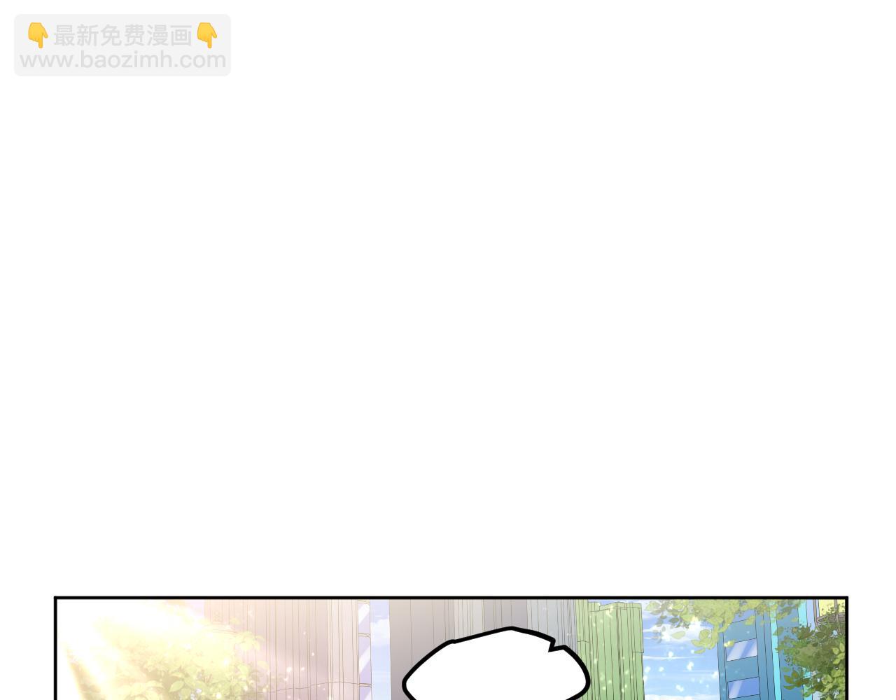 长头发不一定是妈妈-第118话