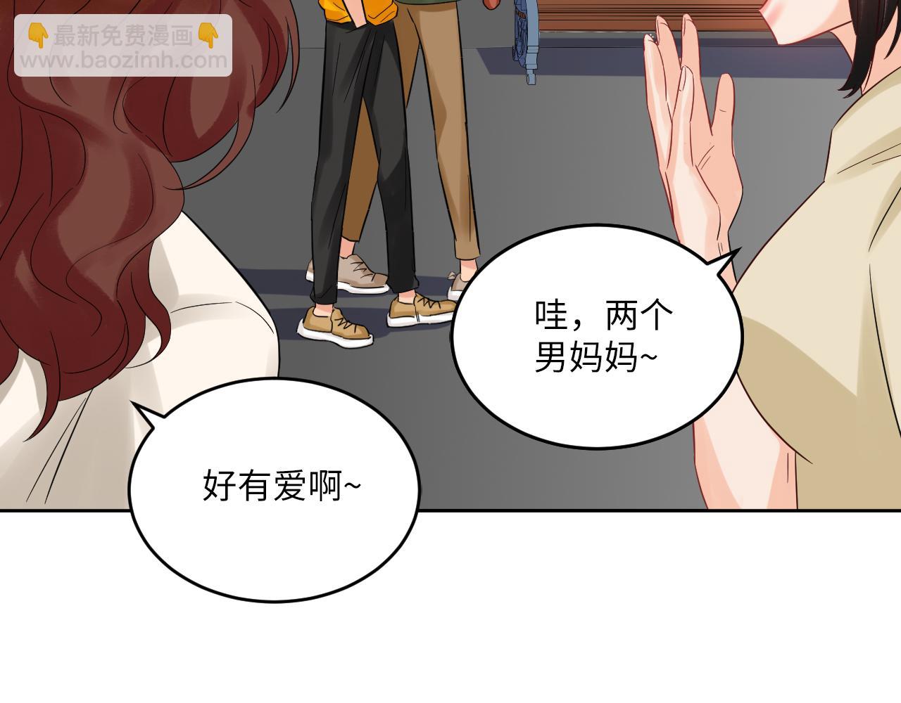 长头发不一定是妈妈-第118话