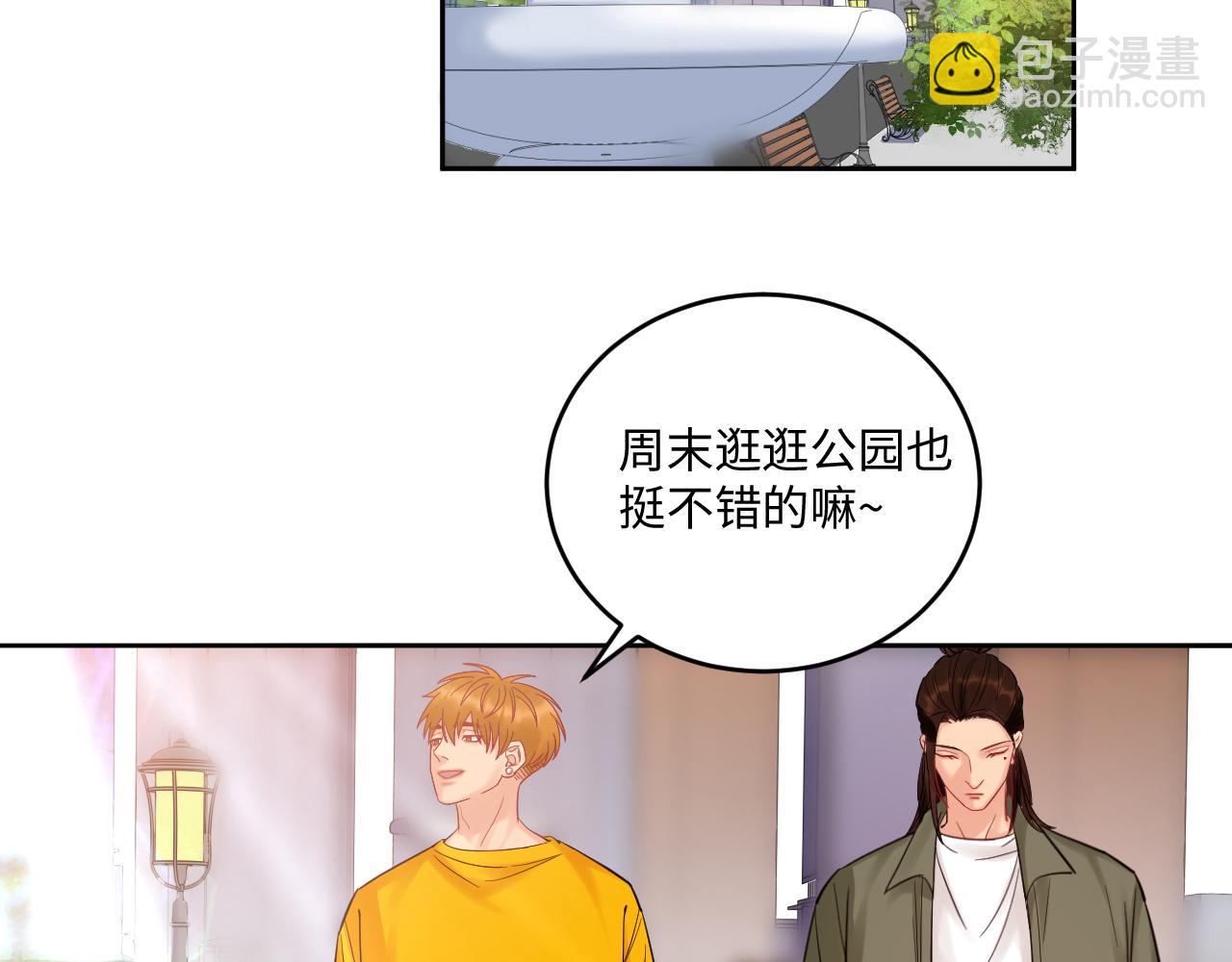 长头发不一定是妈妈-第118话