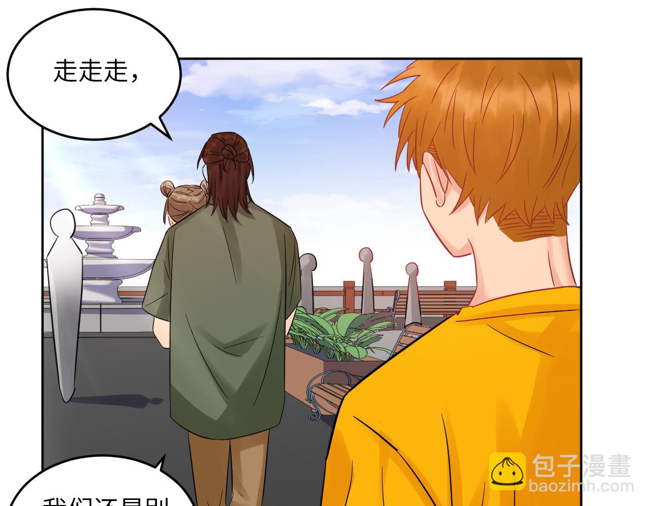 长头发不一定是妈妈-第118话