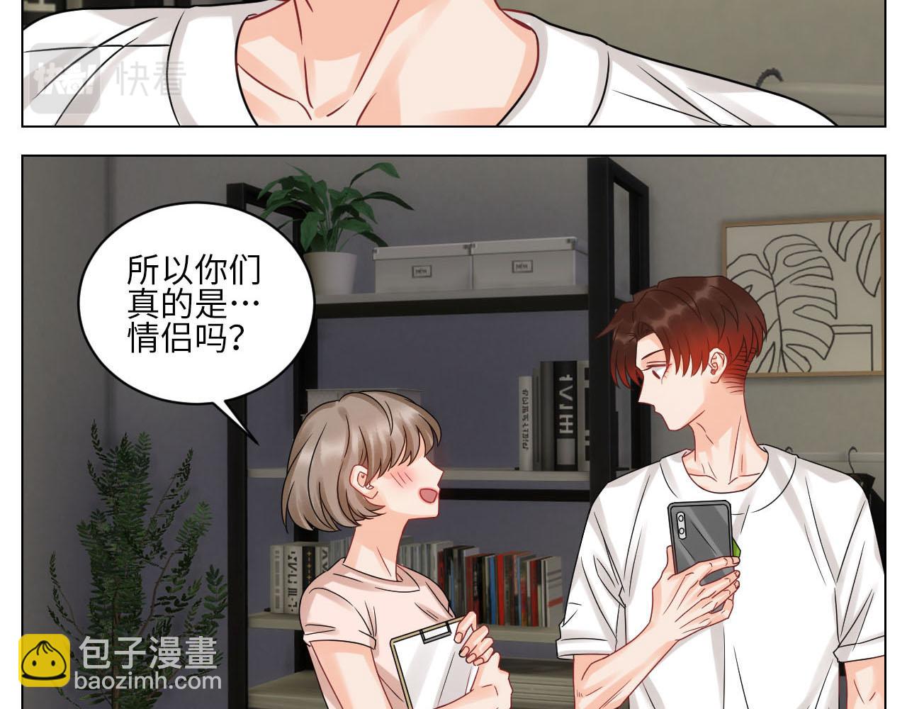 小巴最新定妆照-第132话
