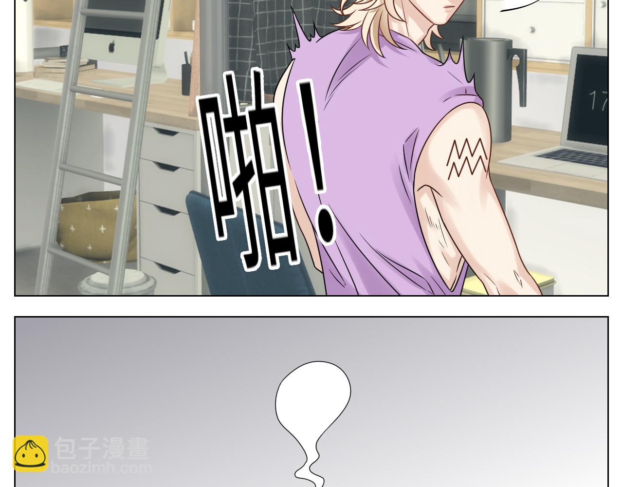 Q：当阿晏被女生表白时狮子的内心想法 A：吃我一脚！-第136话