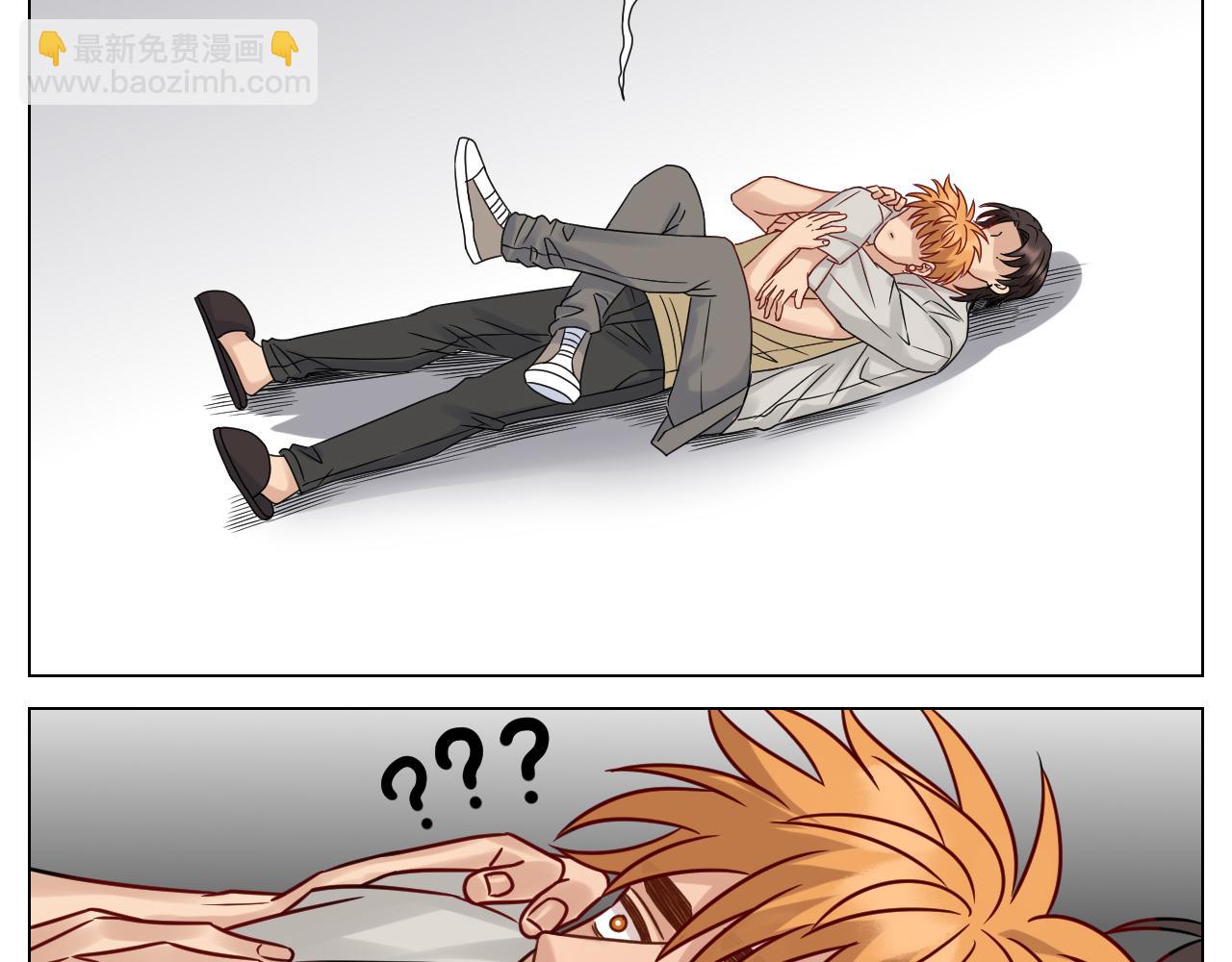 Q：当阿晏被女生表白时狮子的内心想法 A：吃我一脚！-第136话