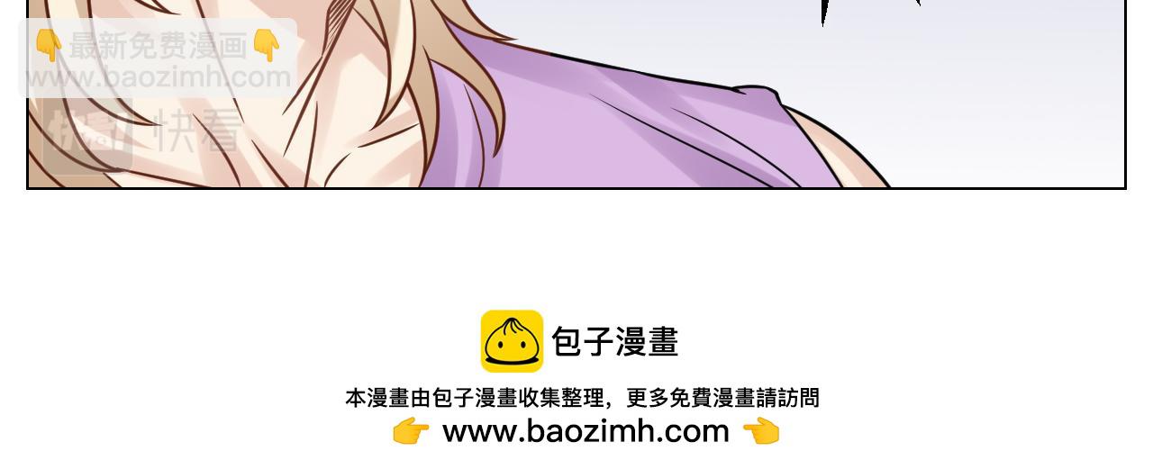 Q：当阿晏被女生表白时狮子的内心想法 A：吃我一脚！-第136话