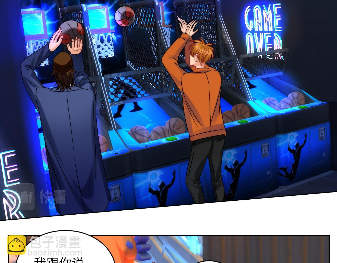 狮子喜欢游乐园-第138话