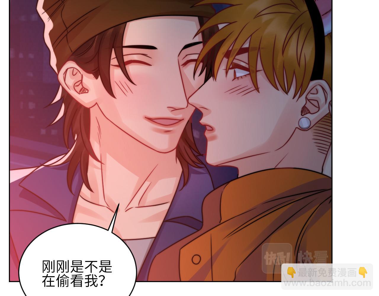 狮子喜欢游乐园-第138话