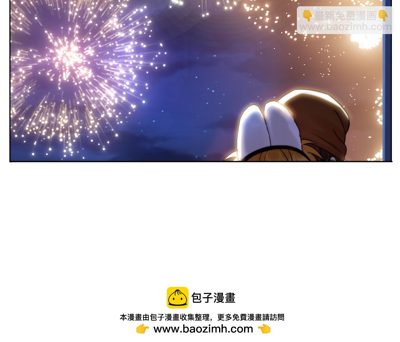 狮子喜欢游乐园-第138话