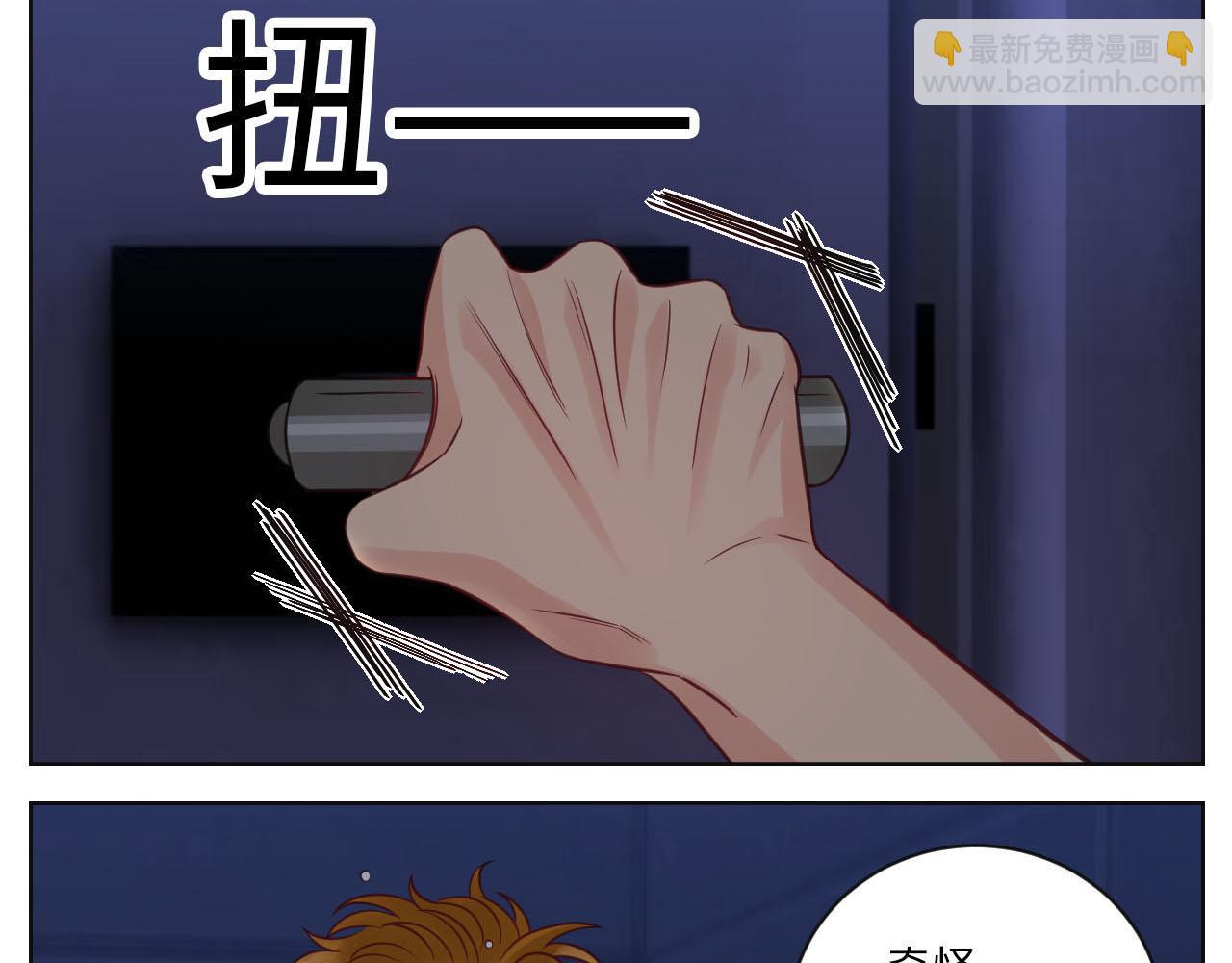 点击解救狮子！-第140话