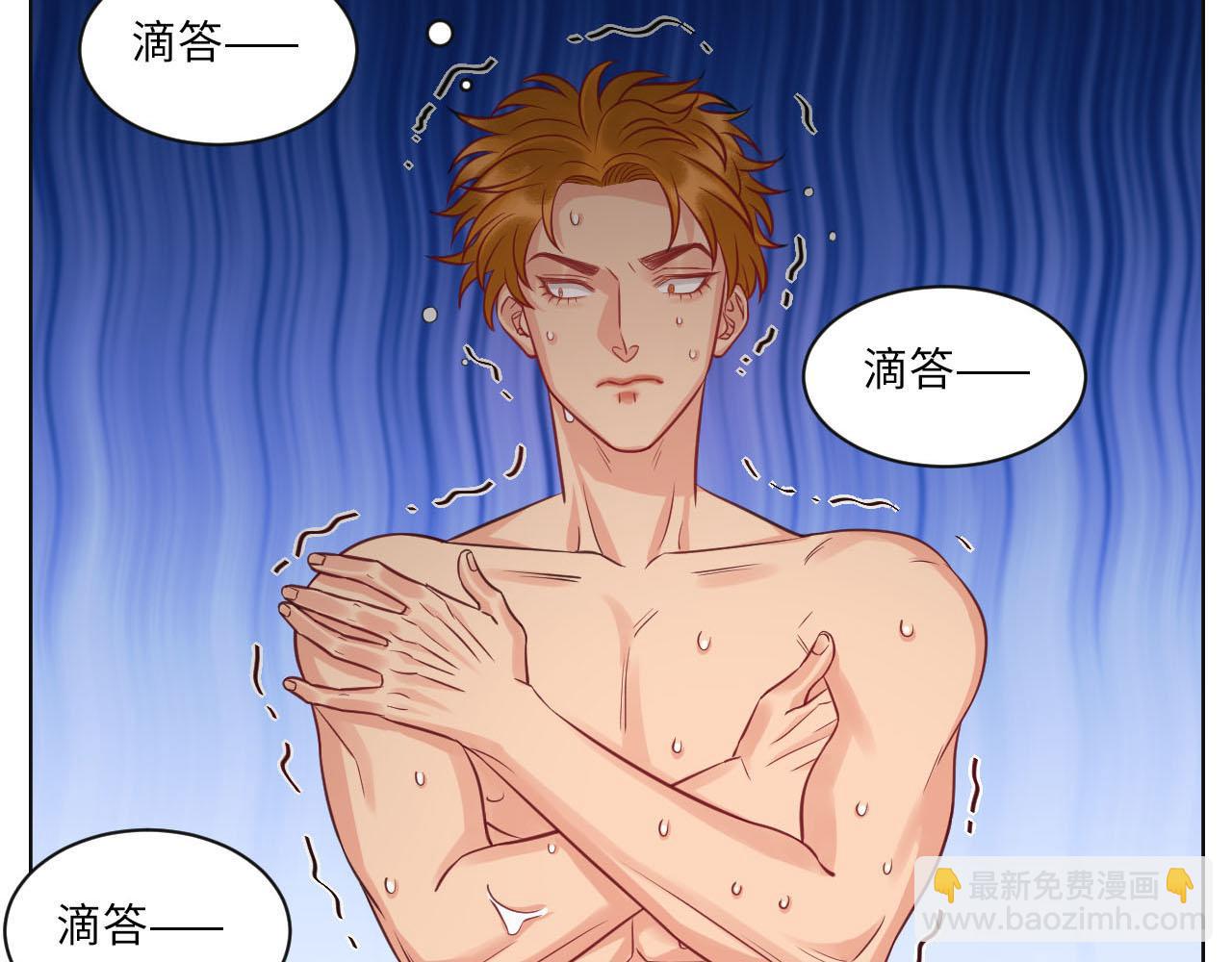 点击解救狮子！-第140话