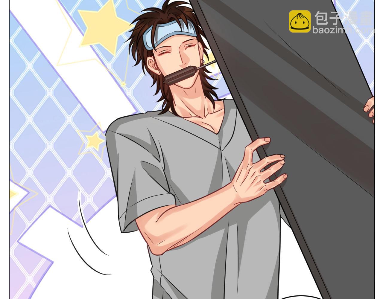 点击解救狮子！-第140话