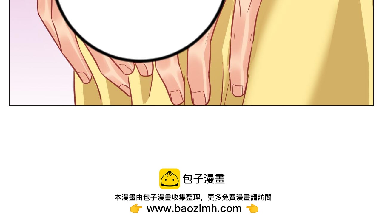 点击解救狮子！-第140话