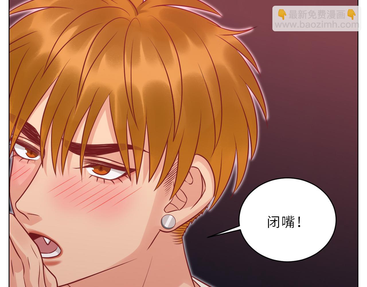 为何我如此自觉？-第148话