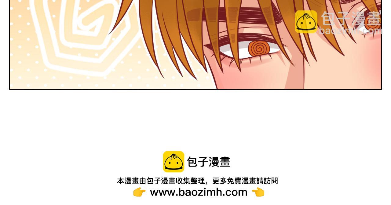 为何我如此自觉？-第148话