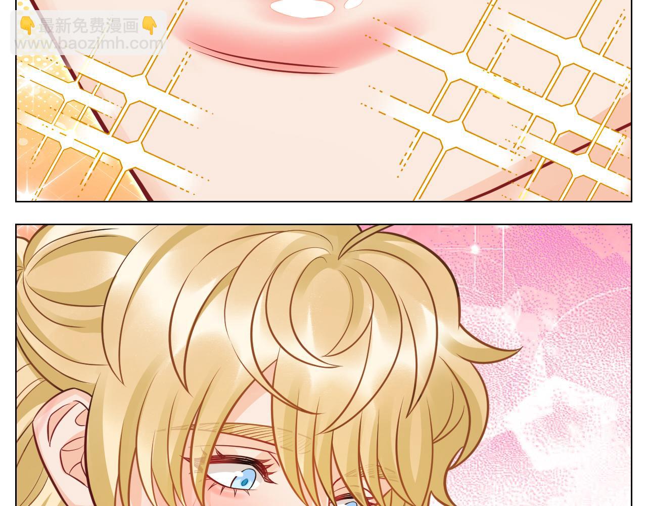 你的小护士小巴已上线-第150话