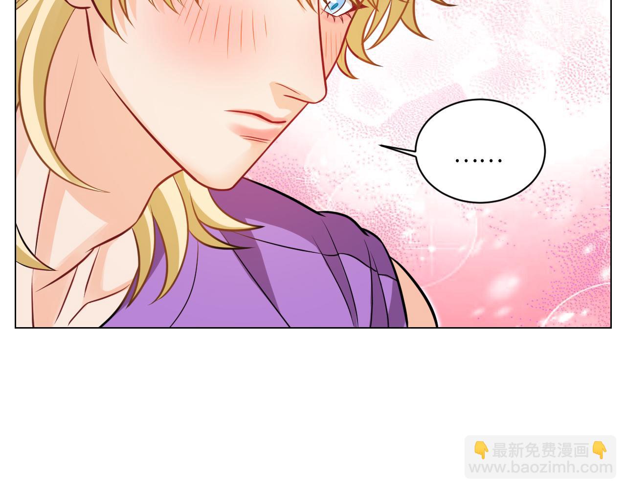 你的小护士小巴已上线-第150话
