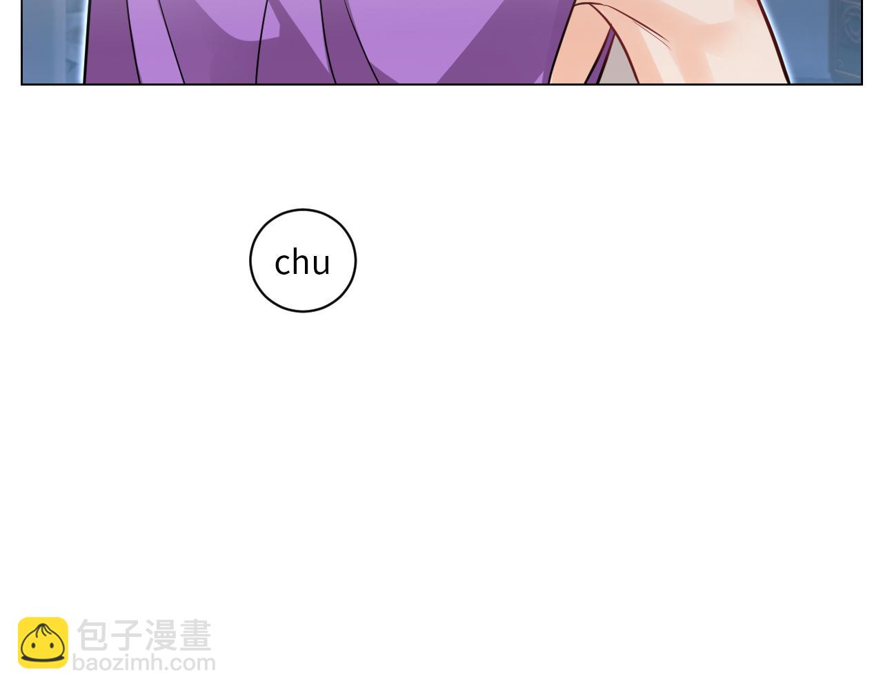 你的小护士小巴已上线-第150话