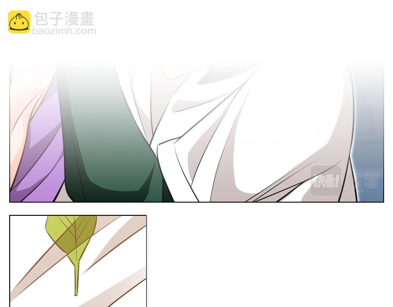 你的小护士小巴已上线-第150话