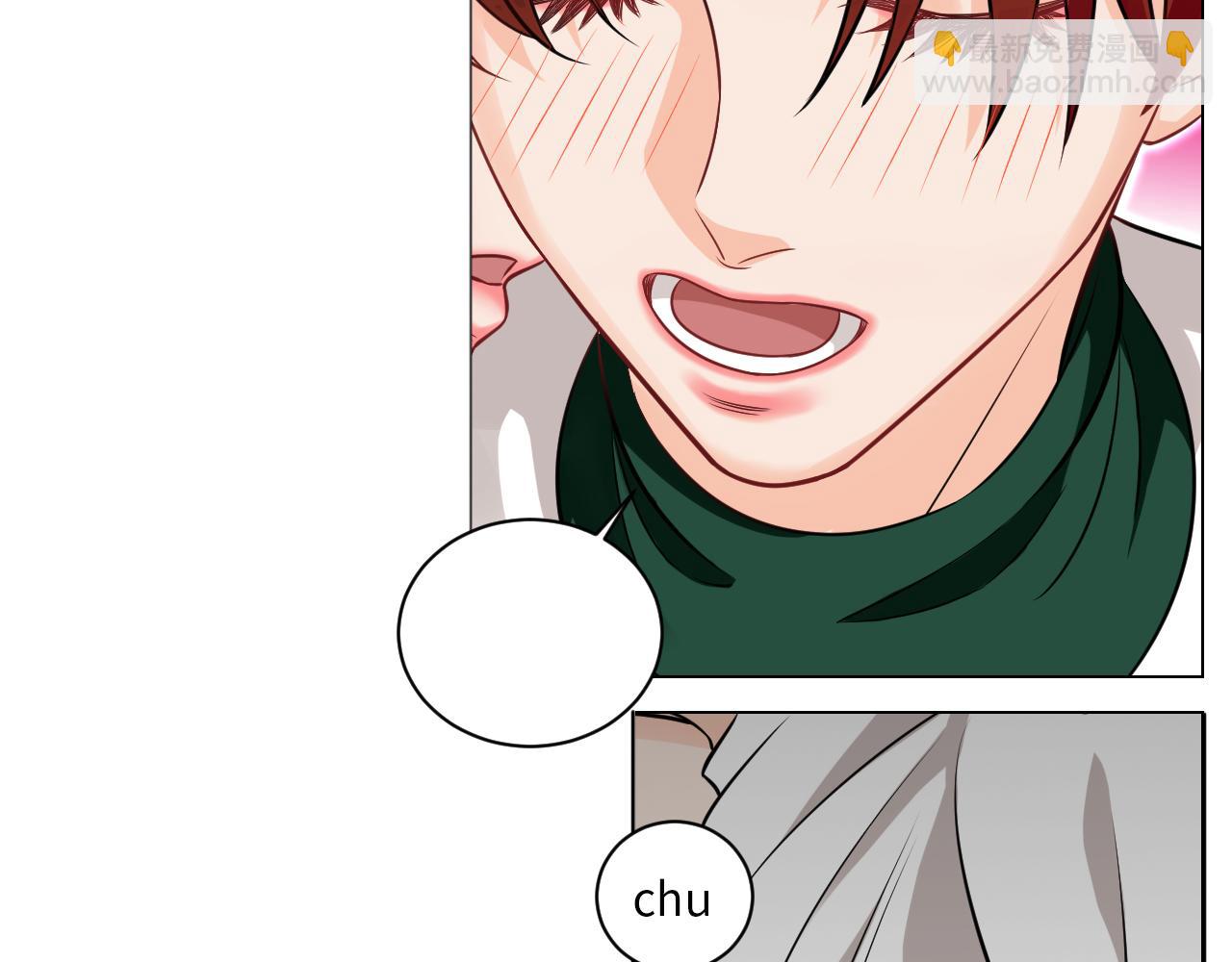 你的小护士小巴已上线-第150话