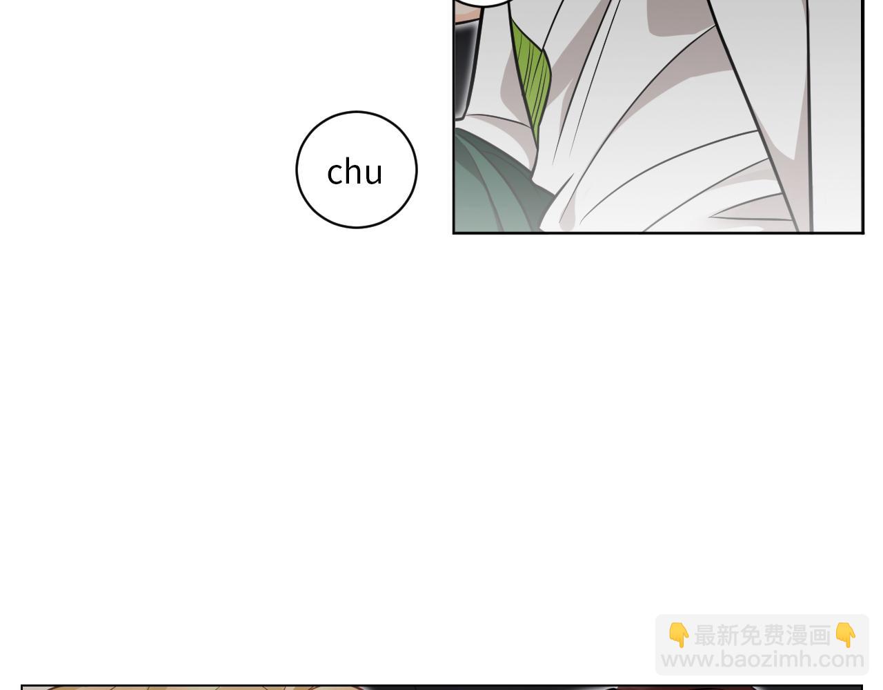 你的小护士小巴已上线-第150话