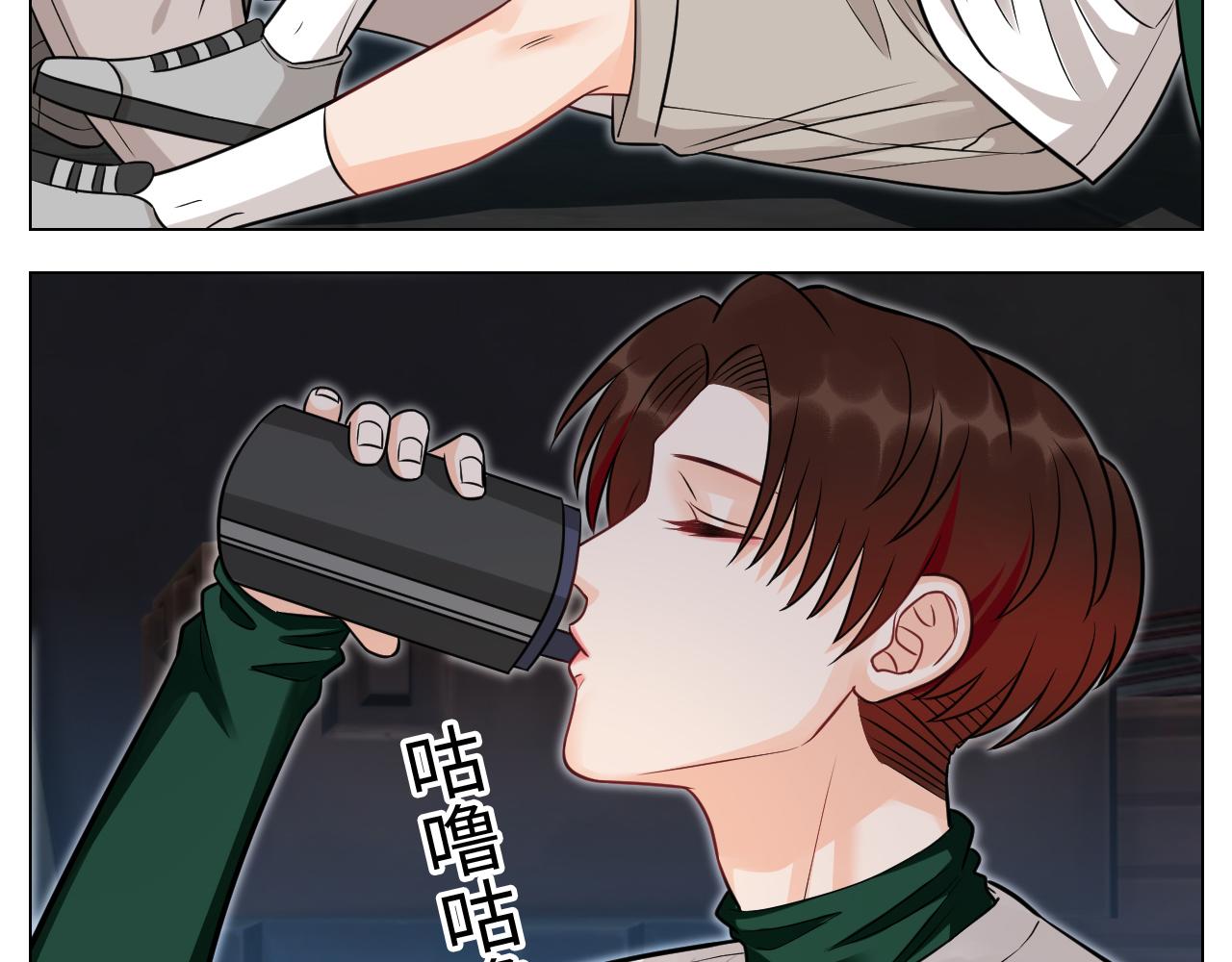 你的小护士小巴已上线-第150话