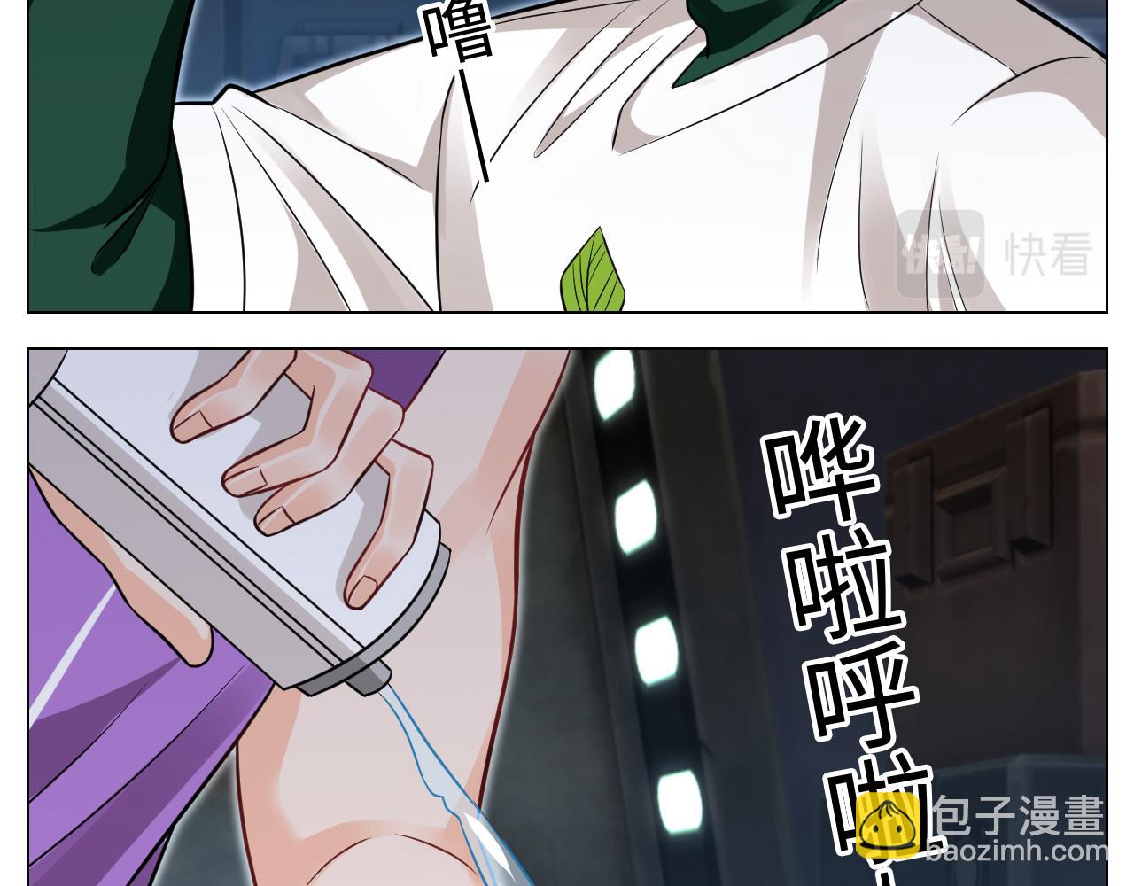 你的小护士小巴已上线-第150话