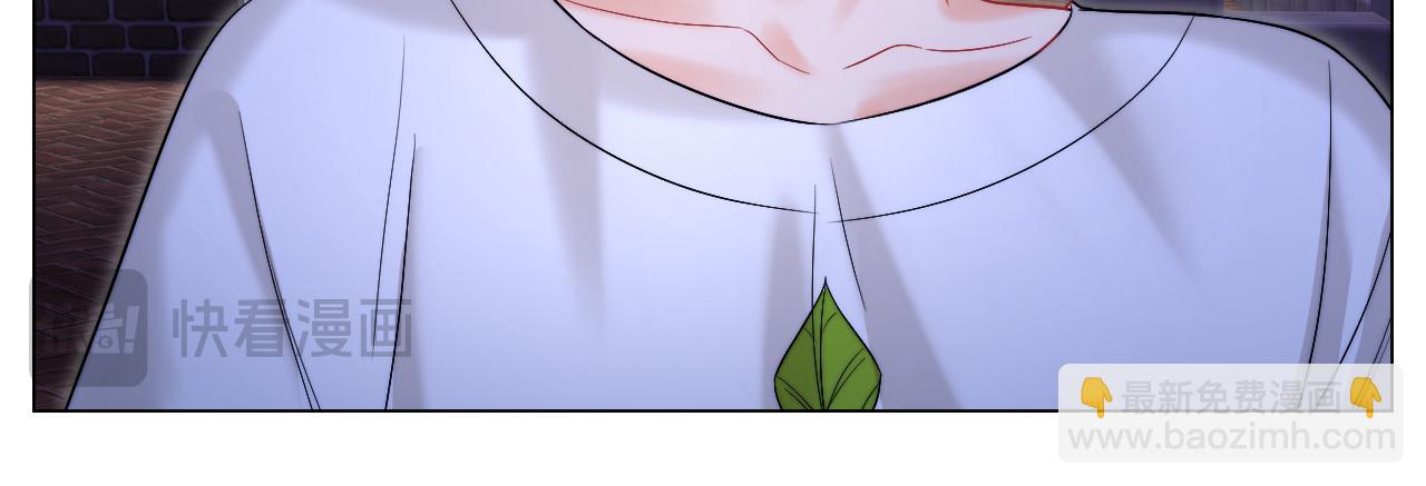 我想要有你的未来-第160话