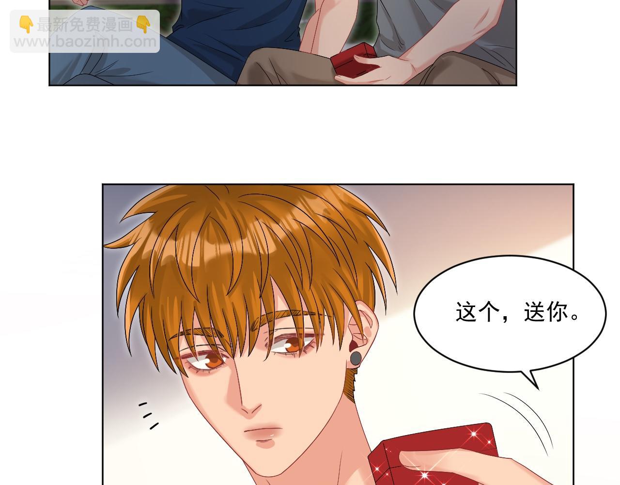 连叶子哥都能给阿晏做军师了-第168话