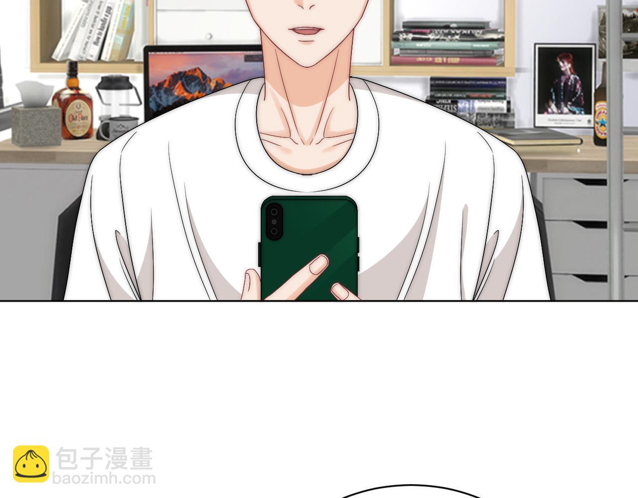 我想你，想和你去吹吹风(1/2)-第170话