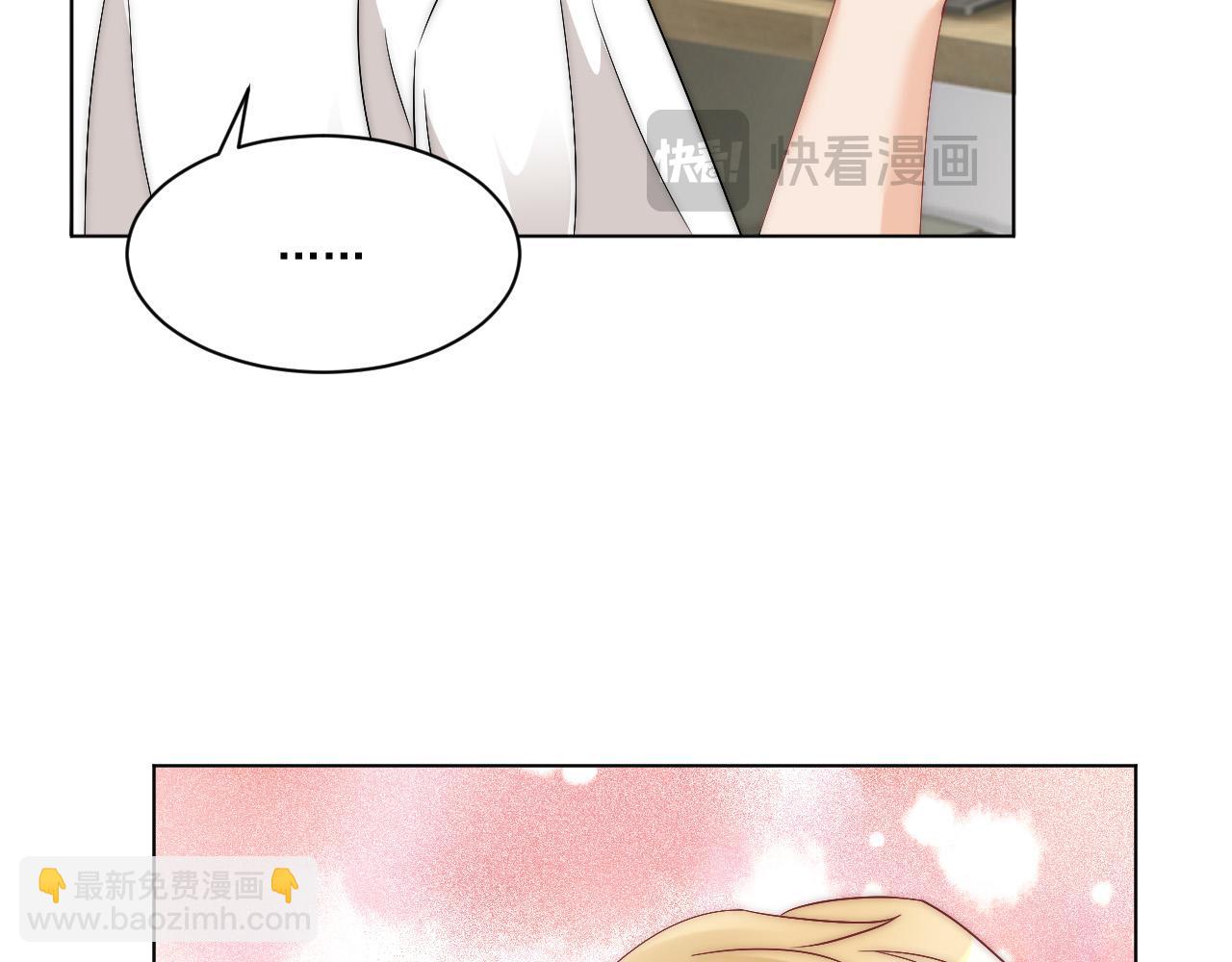 我想你，想和你去吹吹风(1/2)-第170话