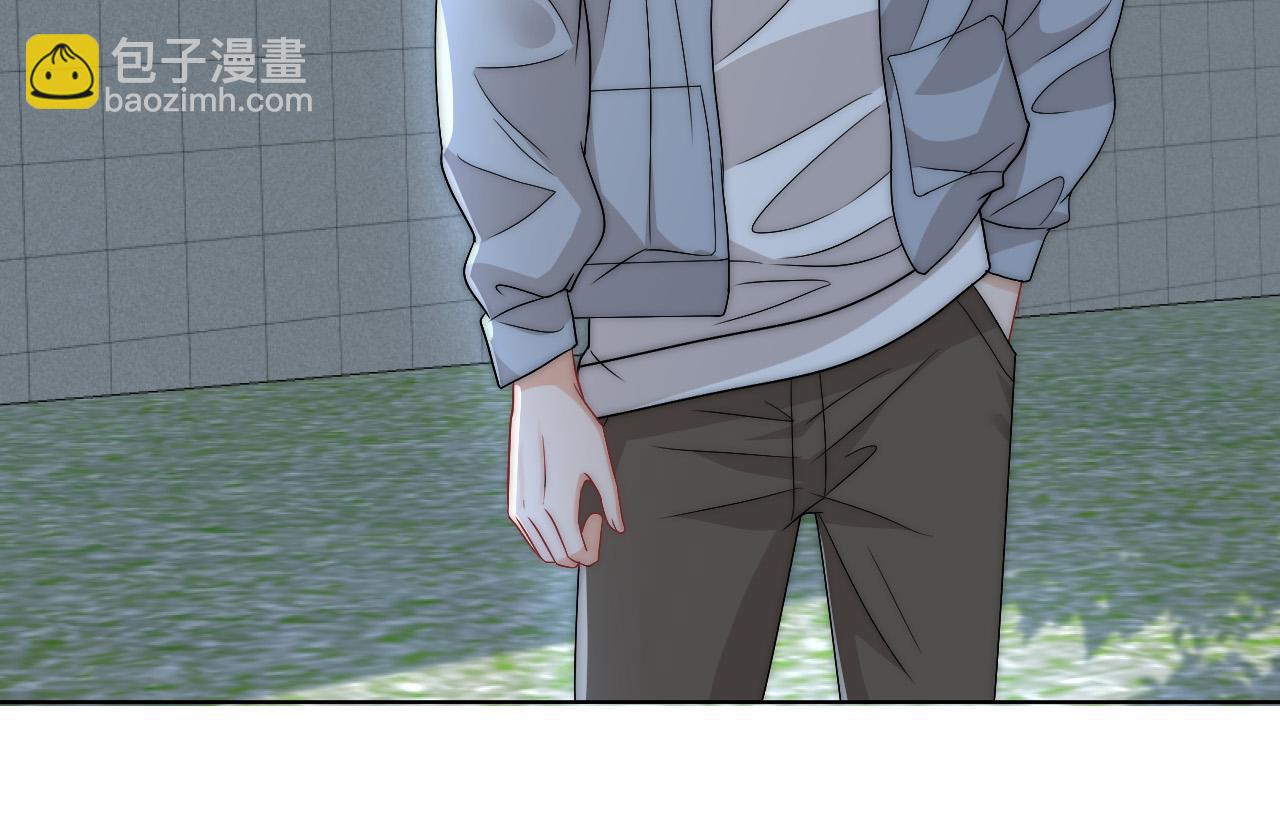 我想你，想和你去吹吹风(1/2)-第170话