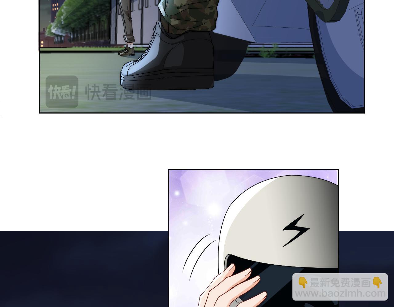 我想你，想和你去吹吹风(1/2)-第170话