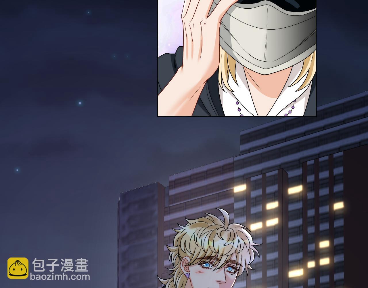我想你，想和你去吹吹风(1/2)-第170话