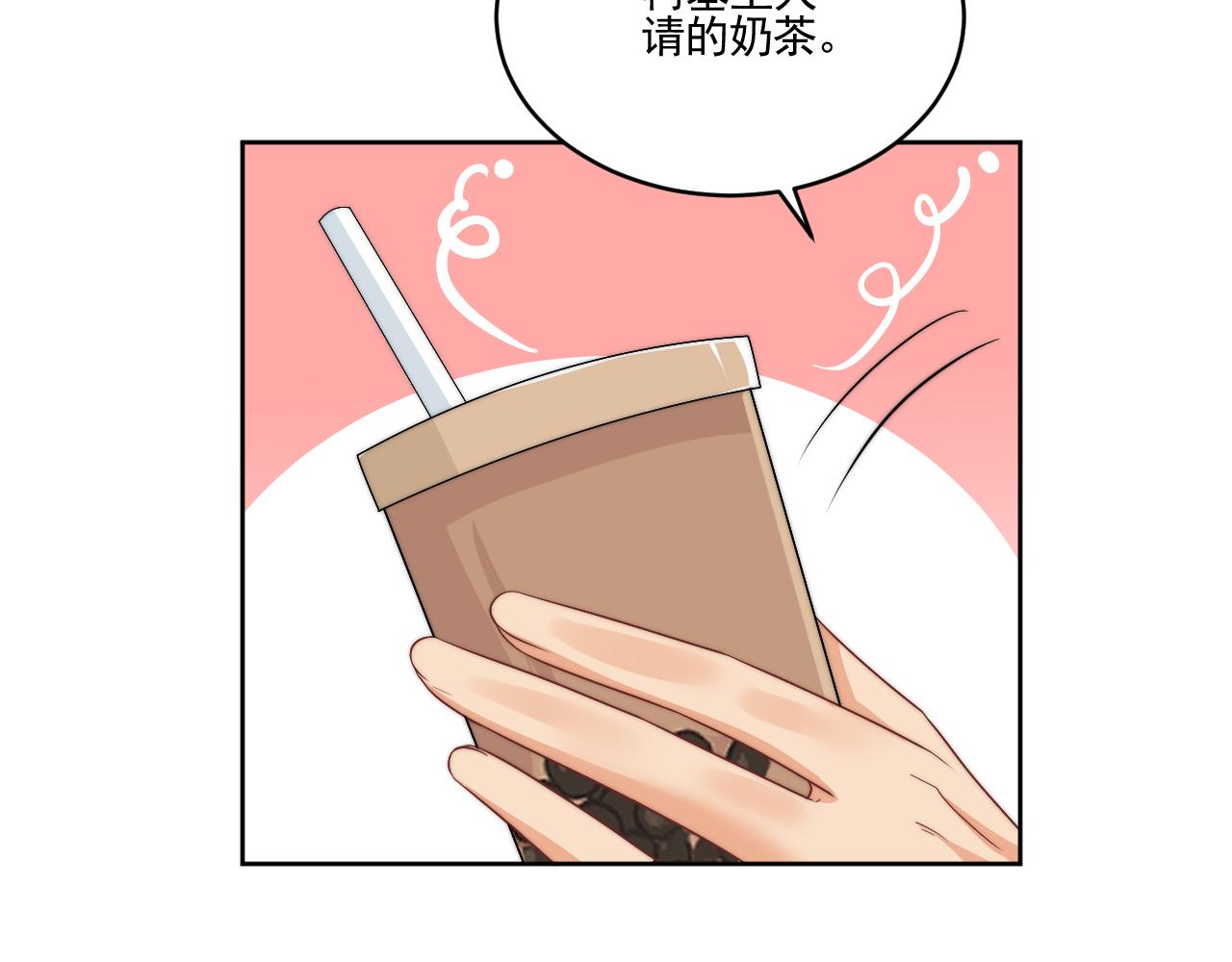 医生&hellip;&hellip;我是不是发烧了(1/2)-第172话