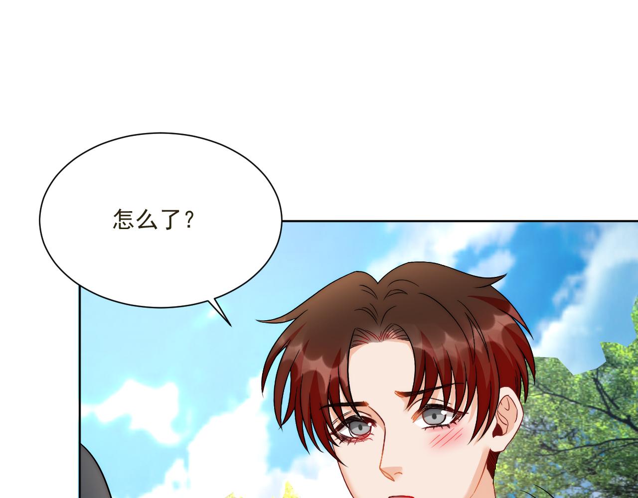 新来的看起来不好惹啊！(1/2)-第174话