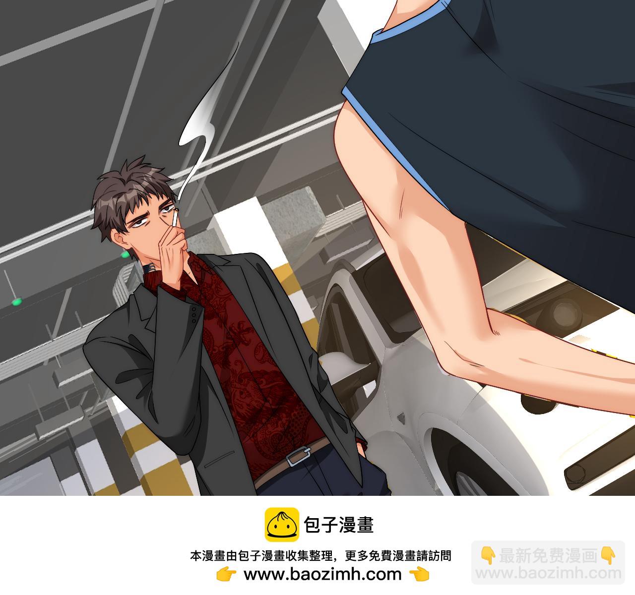 新来的看起来不好惹啊！(1/2)-第174话