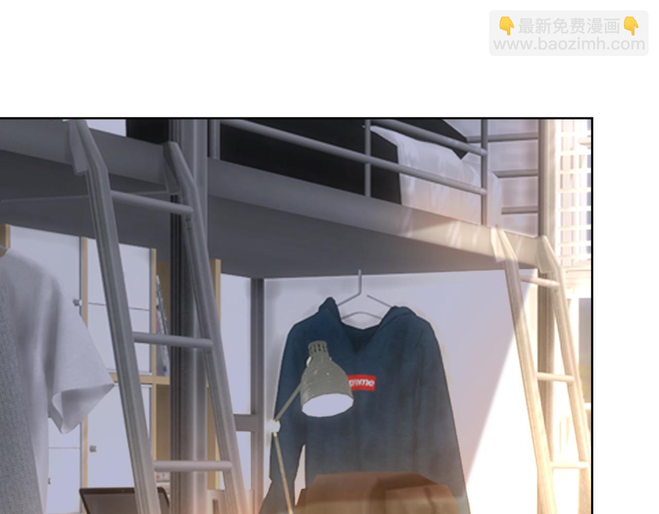 楚日安！你给我轻一点啊！(1/2)-第176话