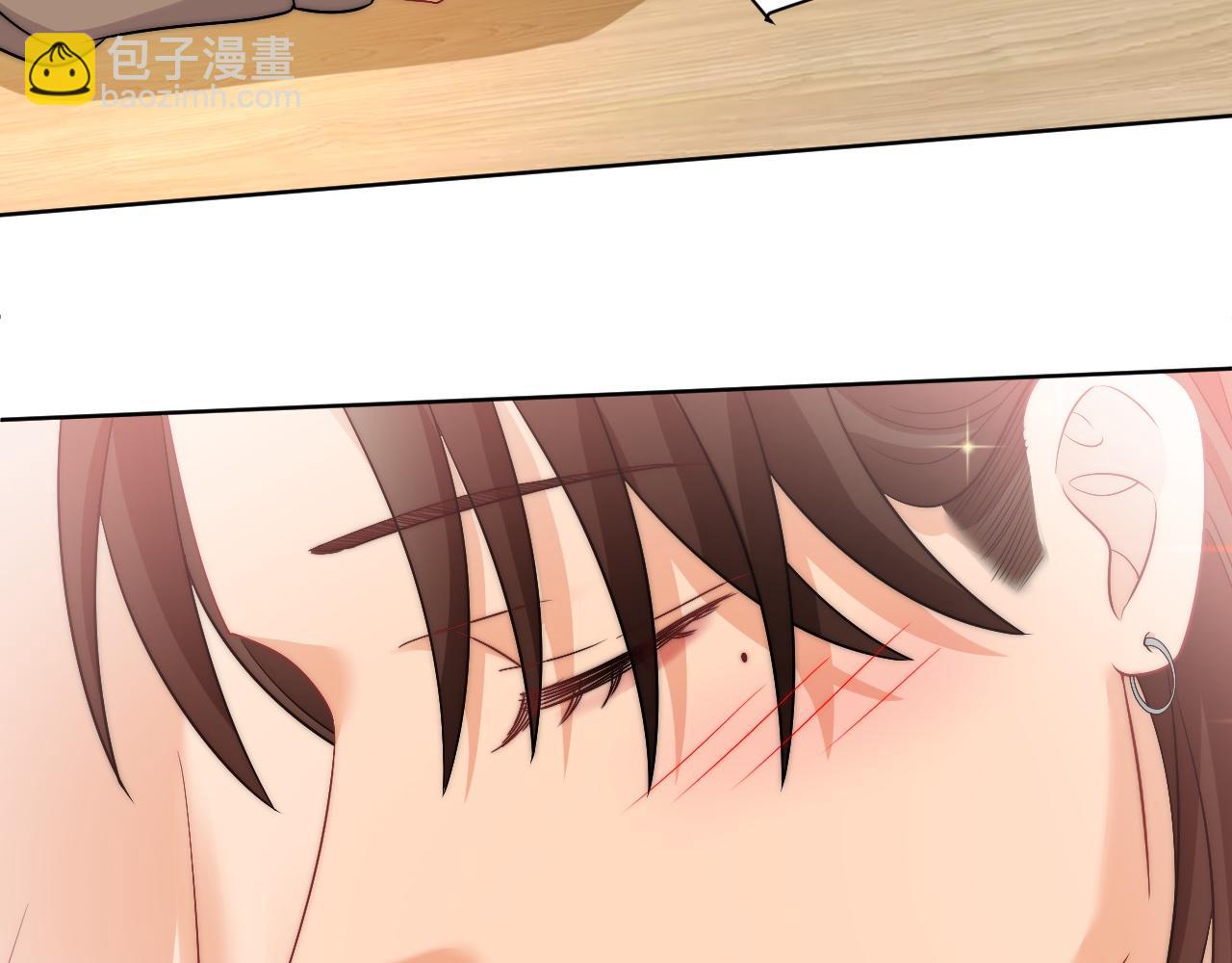 楚日安！你给我轻一点啊！(1/2)-第176话