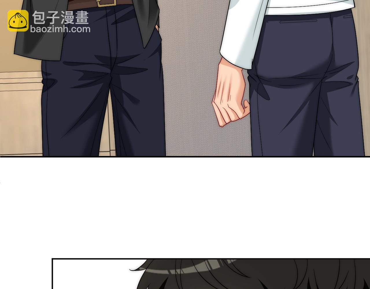让我看看你们有多大本事(1/2)-第178话
