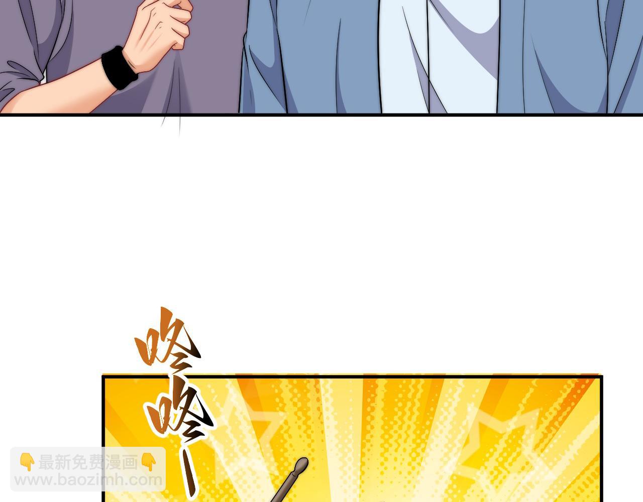 重新站上舞台！(1/2)-第182话
