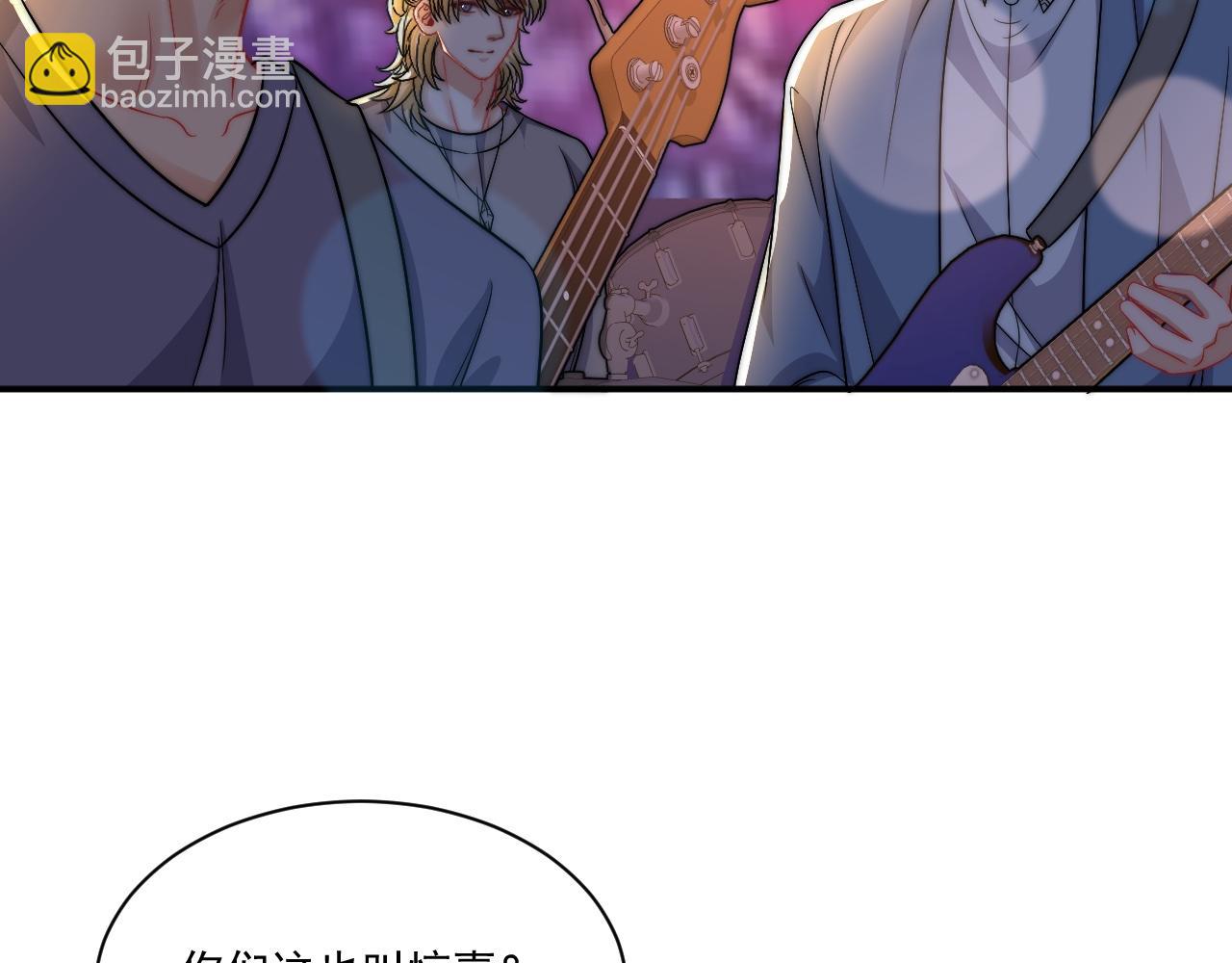 重新站上舞台！(1/2)-第182话