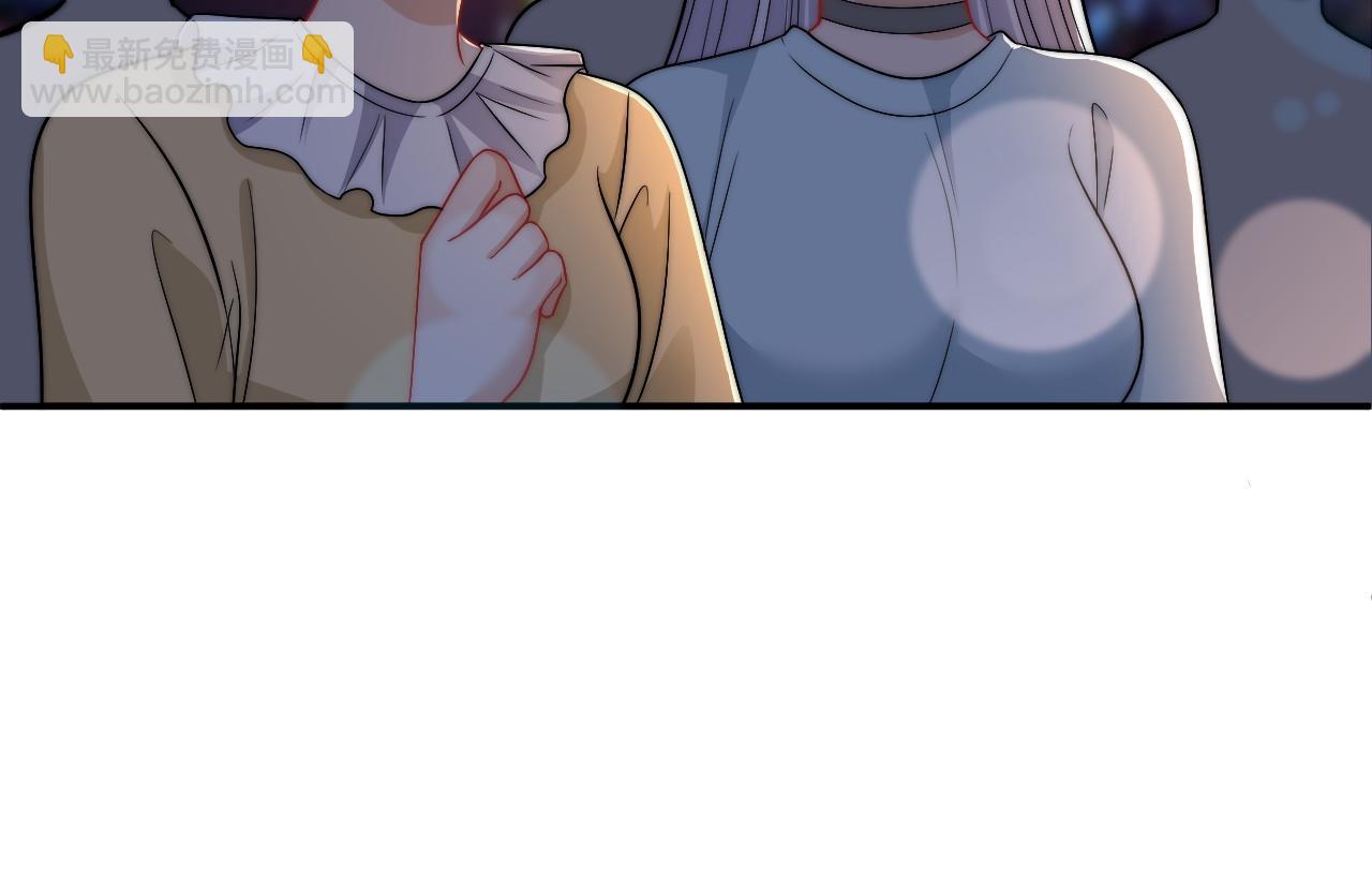 重新站上舞台！(1/2)-第182话
