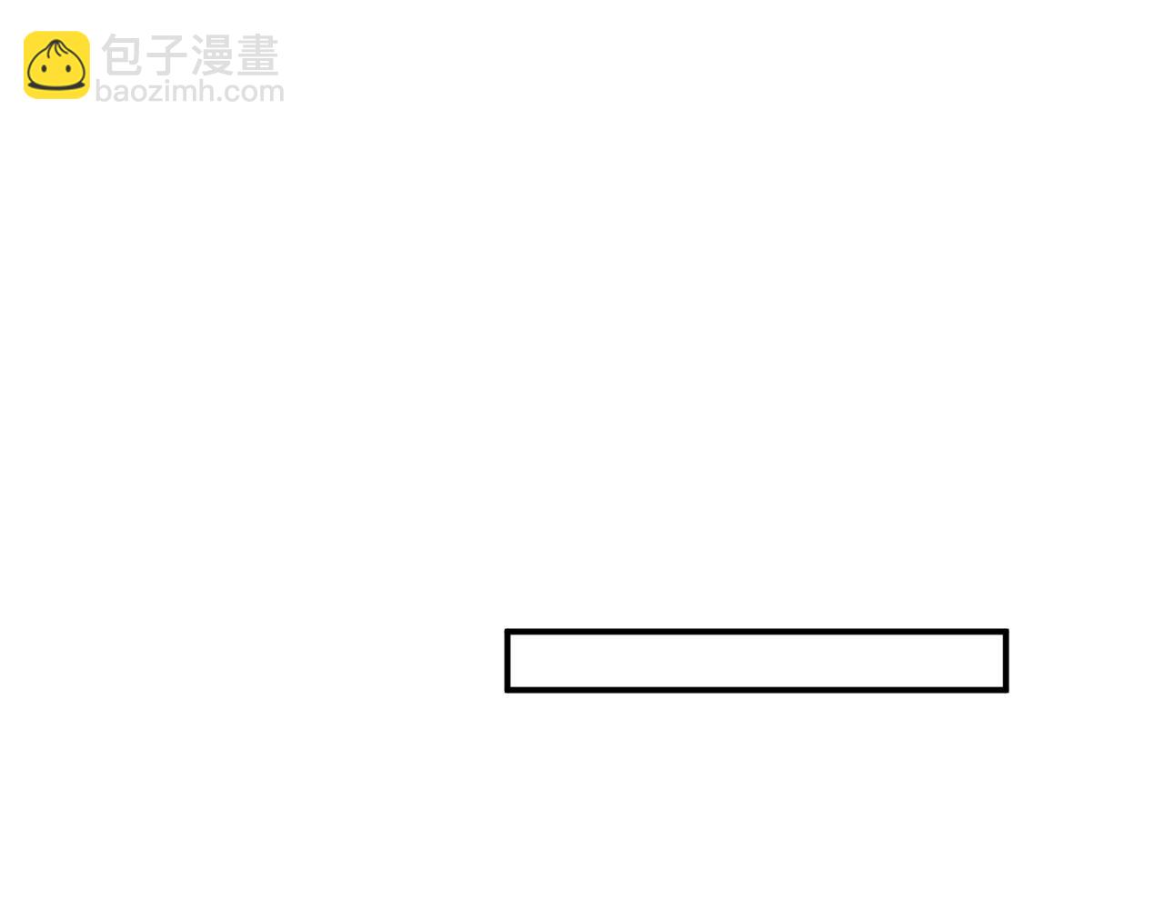 医生的手艺怎么这么好(1/2)-第184话