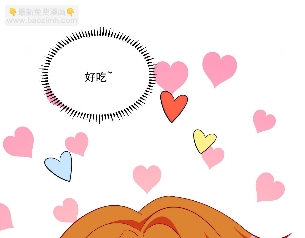 医生的手艺怎么这么好(1/2)-第184话